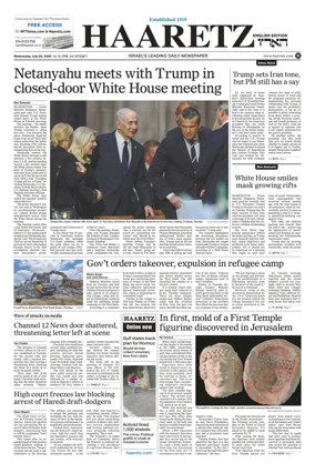 Cover of Haaretz english edition