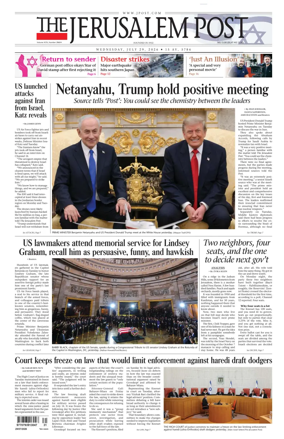 Cover of The Jerusalem Post