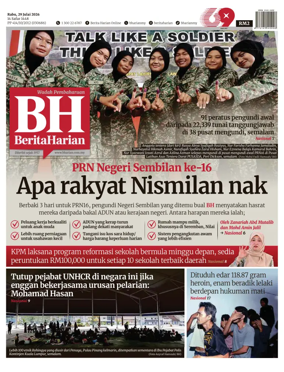 Cover of Berita Harian