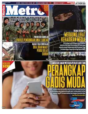 Cover of Harian Metro