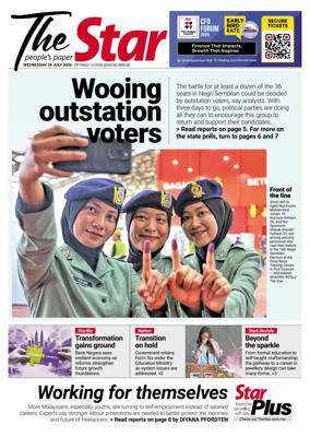 Cover of The Star Malaysia