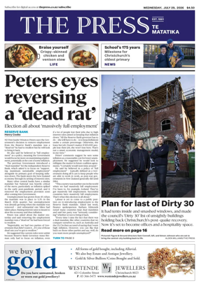 Cover of The Press