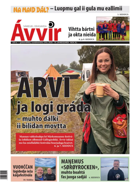 Cover of Avvir