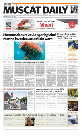 Cover of Muscat Daily