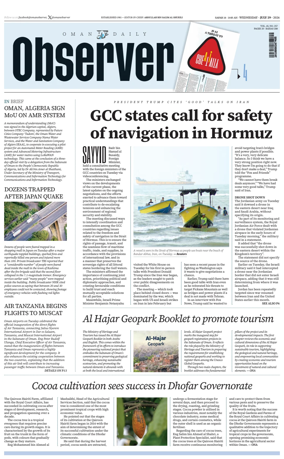 Cover of Oman Daily Observer