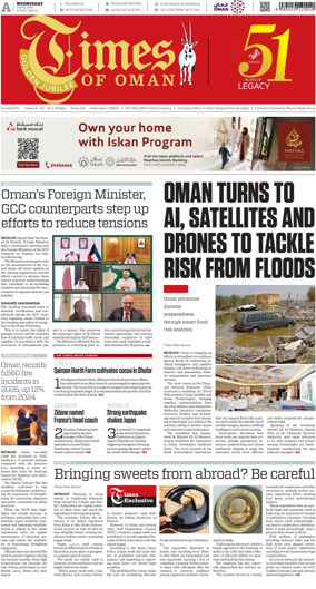Cover of Times of Oman