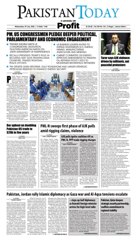 Cover of Pakistan Today (Lahore)