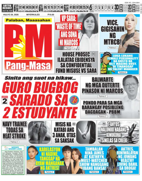 Cover of PM Pang-Masa