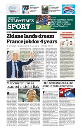 Cover of Gulf Times Sport