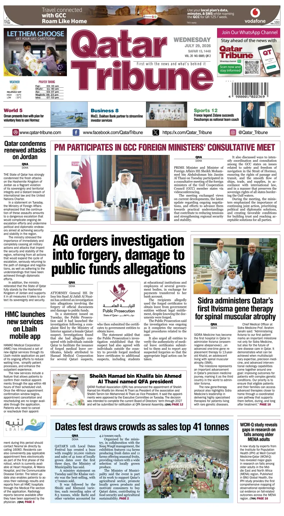 Cover of Qatar Tribune