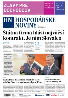 Cover of Hospodarske noviny