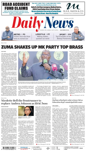 Cover of Daily News