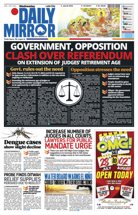 Cover of Daily Mirror (Sri Lanka)