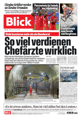 Cover of Blick