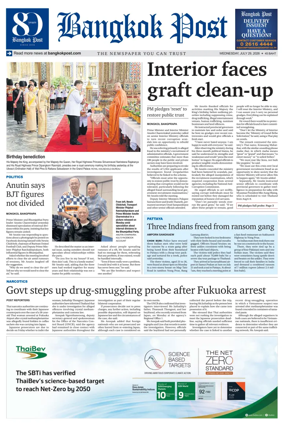 Cover of Bangkok Post