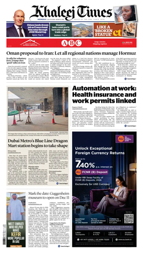 Cover of Khaleej Times