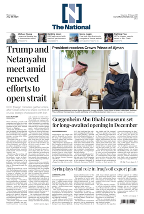 Cover of The National - News