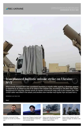 Cover of RBC-Ukraine