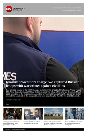 Cover of The New Voice of Ukraine