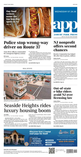 Cover of Asbury Park Press