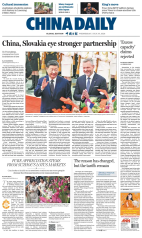 Cover of China Daily Global Edition (USA)