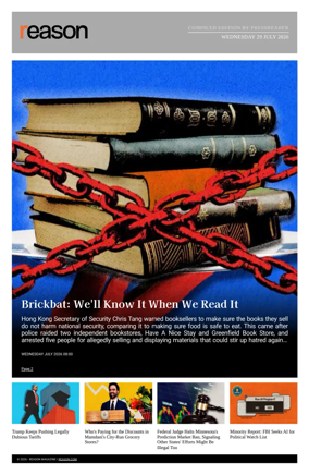 Cover of Reason