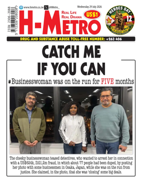 Cover of H Metro