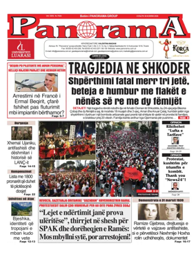 Cover of Panorama (Albania)