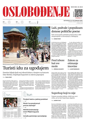 Cover of Oslobodjenje