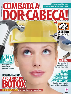 Cover of Cerebro Saudavel