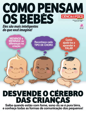 Cover of Ciencia em foco especial