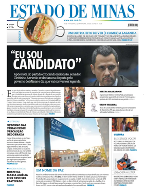 Cover of Estado de Minas (Brazil)