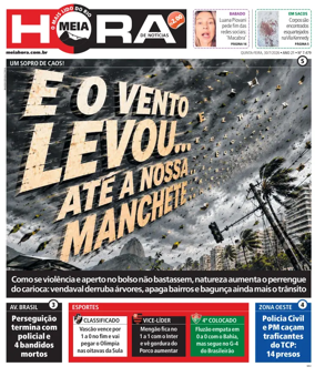 Cover of Meiahora - RJ
