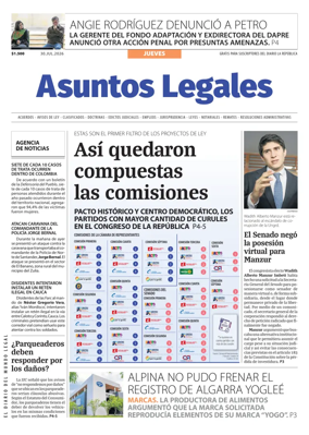 Cover of Asuntos Legales