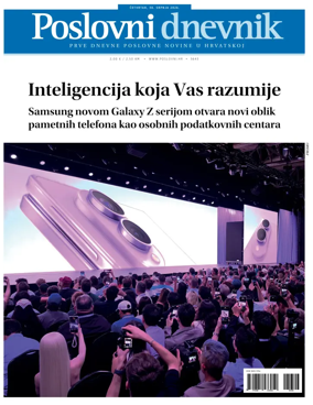 Cover of Poslovni Dnevnik