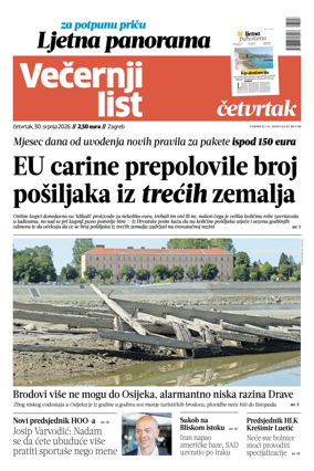 Cover of Vecernji list - Zagreb