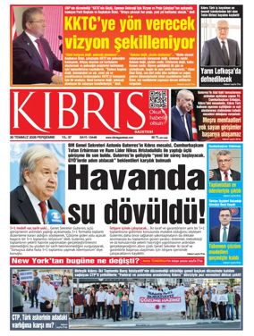 Cover of Kibris Gazetesi