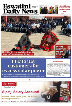 Cover of Eswatini Daily News