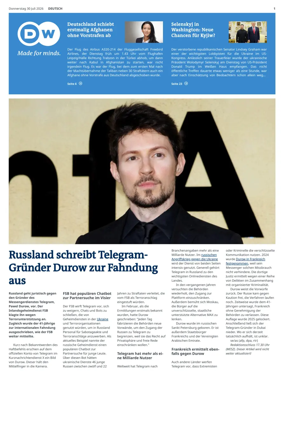 Cover of Deutsche Welle (German edition)