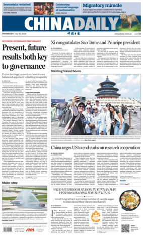 Cover of China Daily