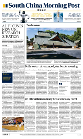 Cover of South China Morning Post