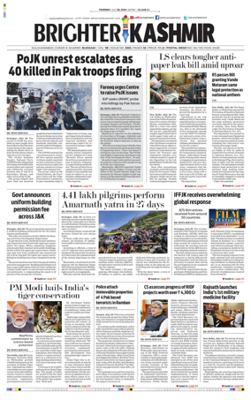 Cover of Brighter Kashmir
