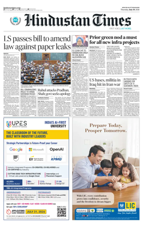 Cover of Hindustan Times Uttarakhand