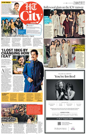 Cover of HT City