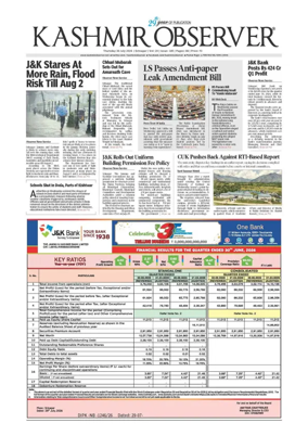 Cover of Kashmir Observer