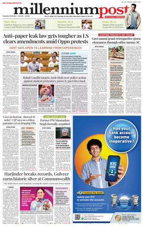 Cover of Millennium Post