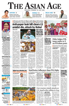 Cover of The Asian Age
