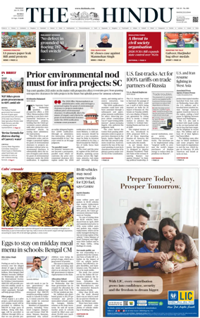 Cover of The Hindu (Mumbai)