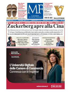 Cover of MF
