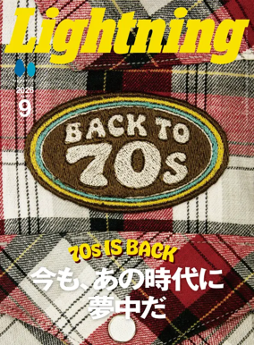 Cover of Lightning